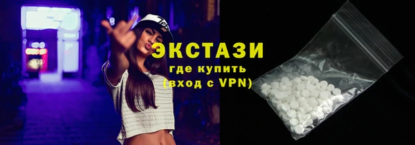 амф Волоколамск