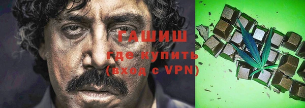 амф Волоколамск