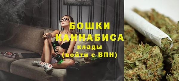 амф Волоколамск