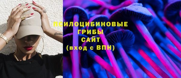 амф Волоколамск