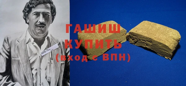 COCAINE Волосово