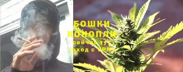 амф Волоколамск